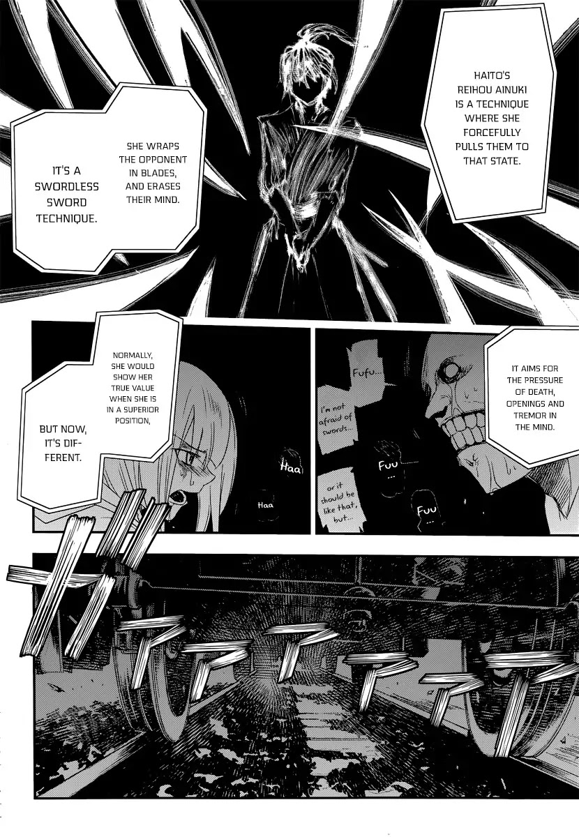 Reincarnation no Kaben Chapter 3 page 37 - Chapter 3: The Swordsman, the Mathematician, and the Murderer