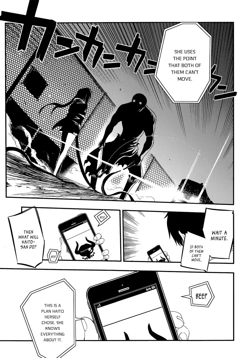 Reincarnation no Kaben Chapter 3 page 38 - Chapter 3: The Swordsman, the Mathematician, and the Murderer