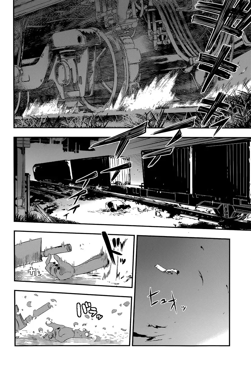 Reincarnation no Kaben Chapter 3 page 42 - Chapter 3: The Swordsman, the Mathematician, and the Murderer