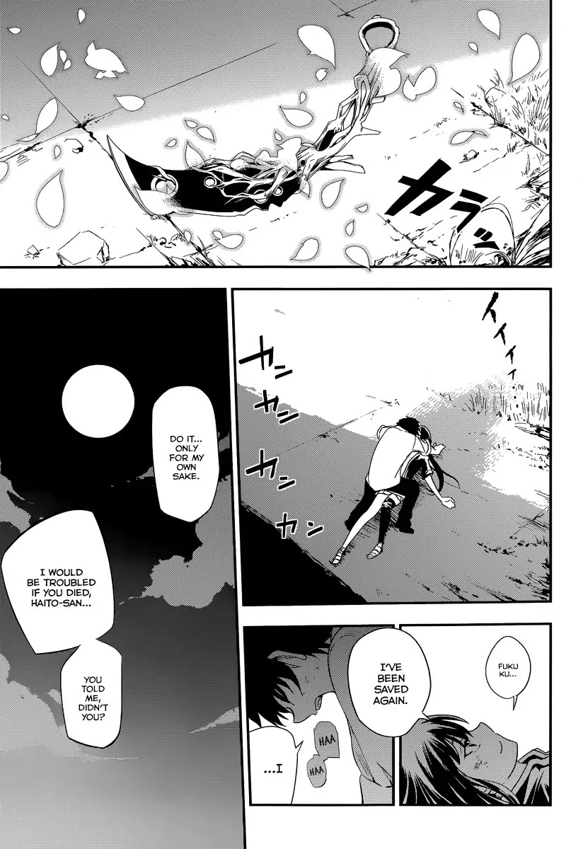 Reincarnation no Kaben Chapter 3 page 43 - Chapter 3: The Swordsman, the Mathematician, and the Murderer
