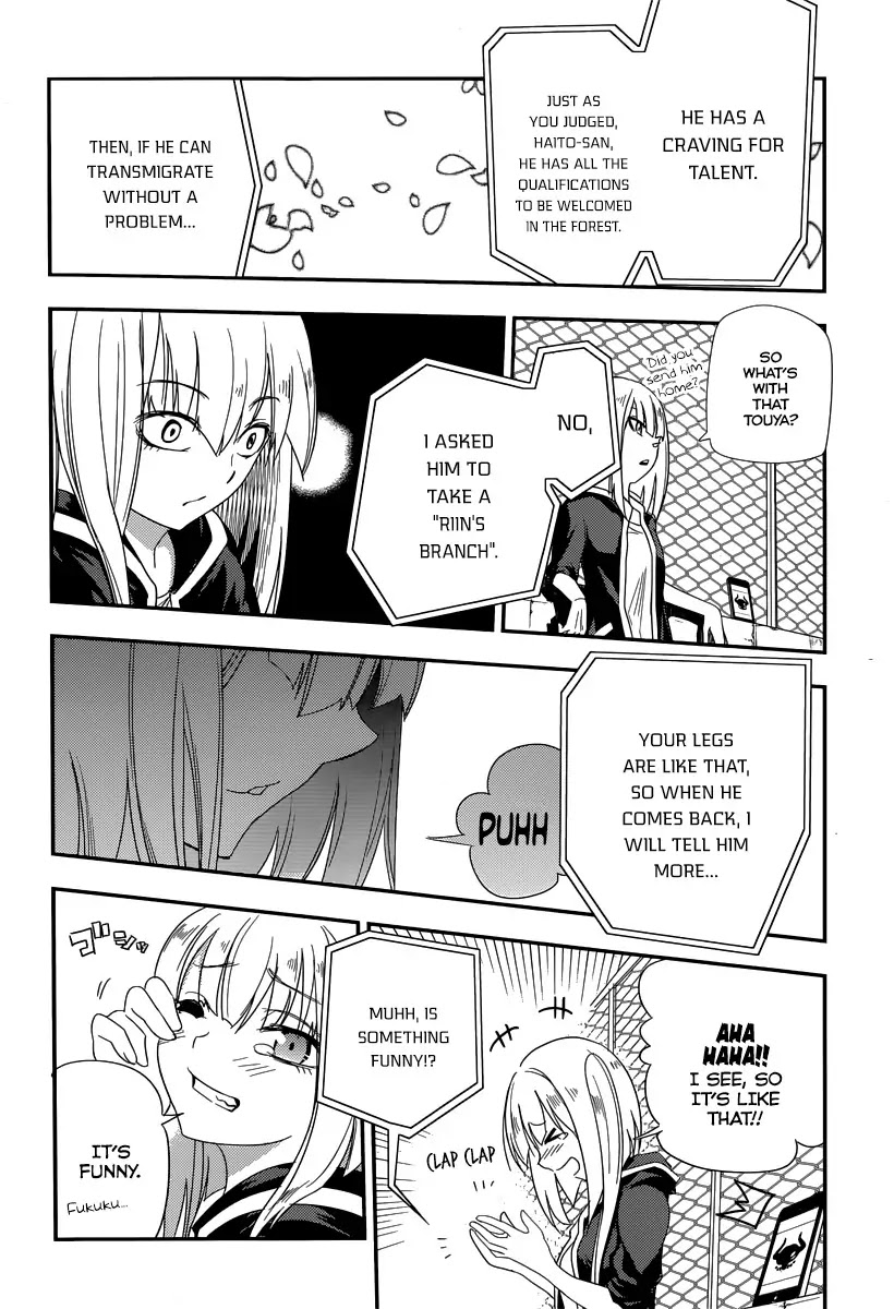 Reincarnation no Kaben Chapter 3 page 46 - Chapter 3: The Swordsman, the Mathematician, and the Murderer