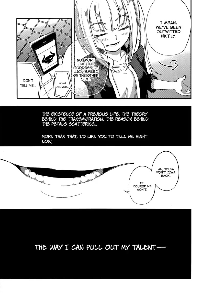 Reincarnation no Kaben Chapter 3 page 47 - Chapter 3: The Swordsman, the Mathematician, and the Murderer