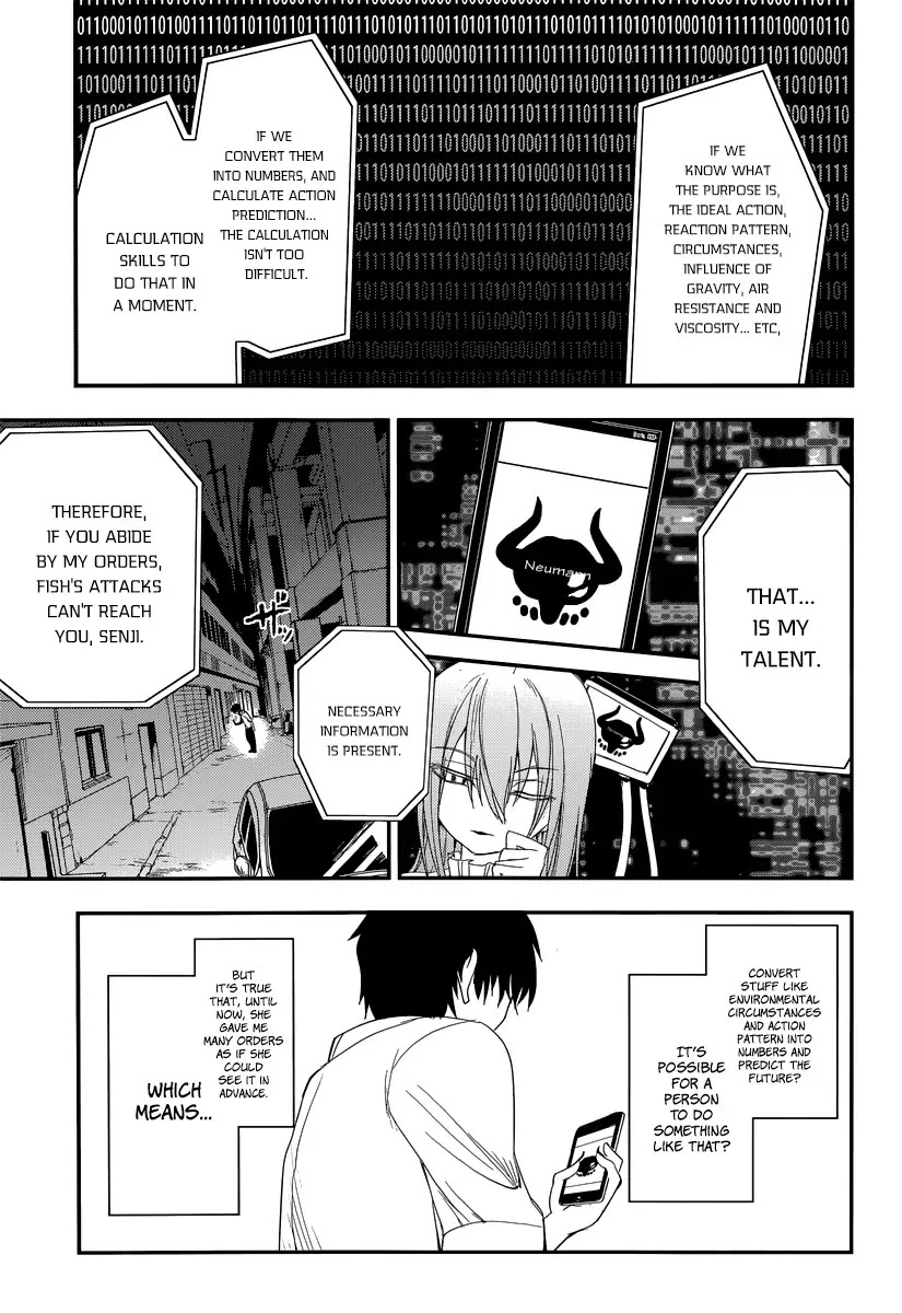 Reincarnation no Kaben Chapter 3 page 9 - Chapter 3: The Swordsman, the Mathematician, and the Murderer