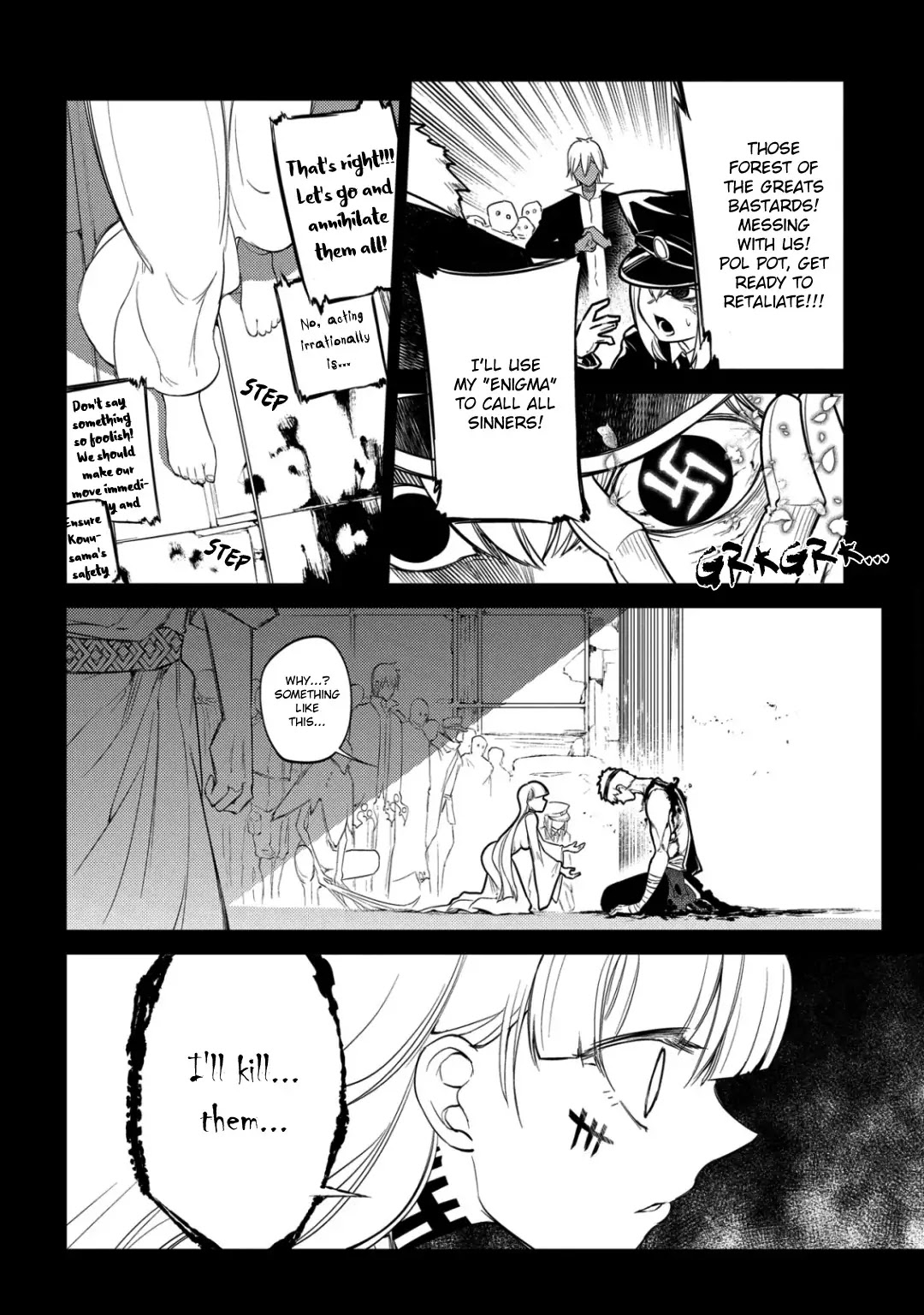 Reincarnation no Kaben Chapter 30 page 18 - Chapter 30: The Angel's Reminiscence