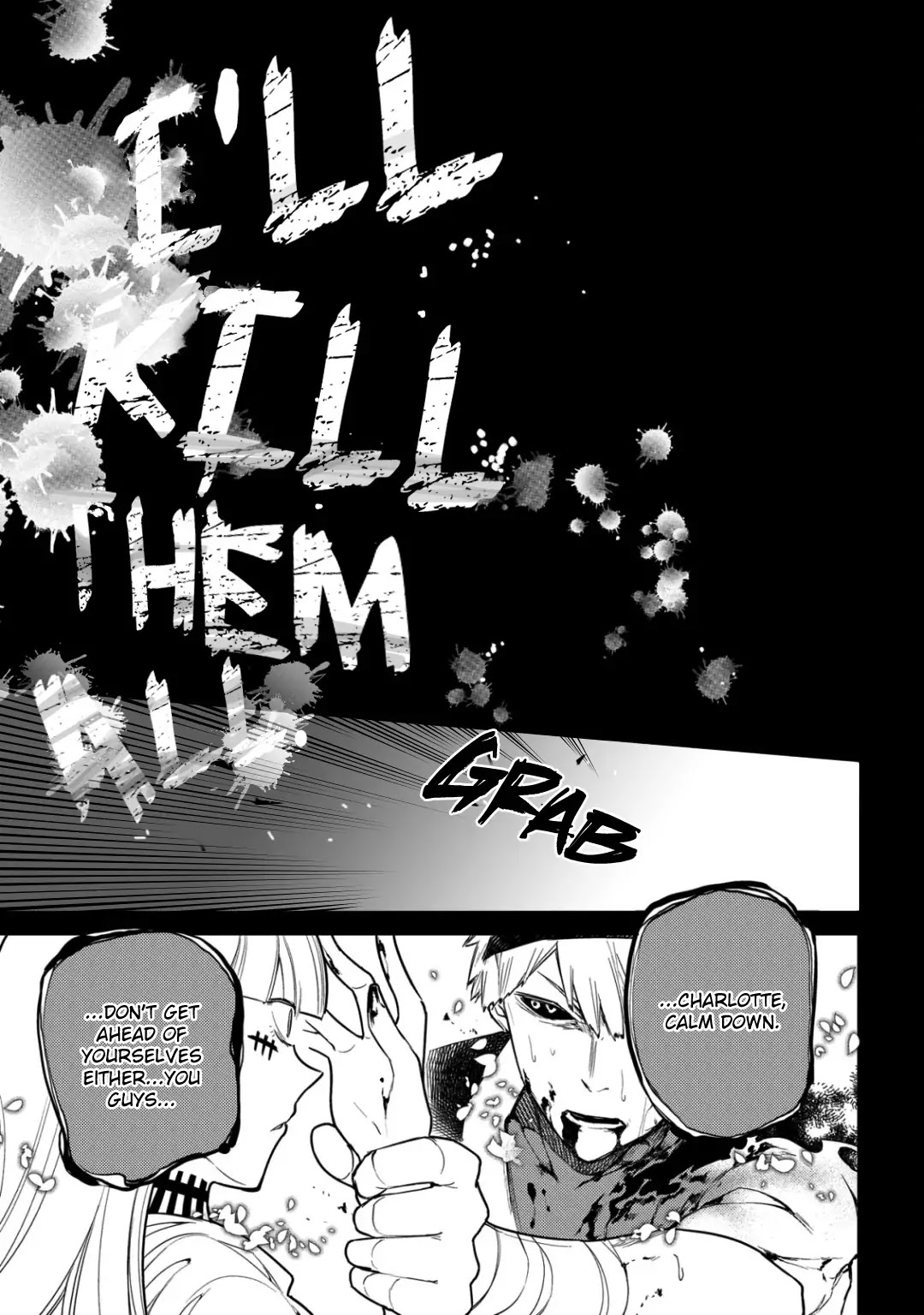 Reincarnation no Kaben Chapter 30 page 19 - Chapter 30: The Angel's Reminiscence