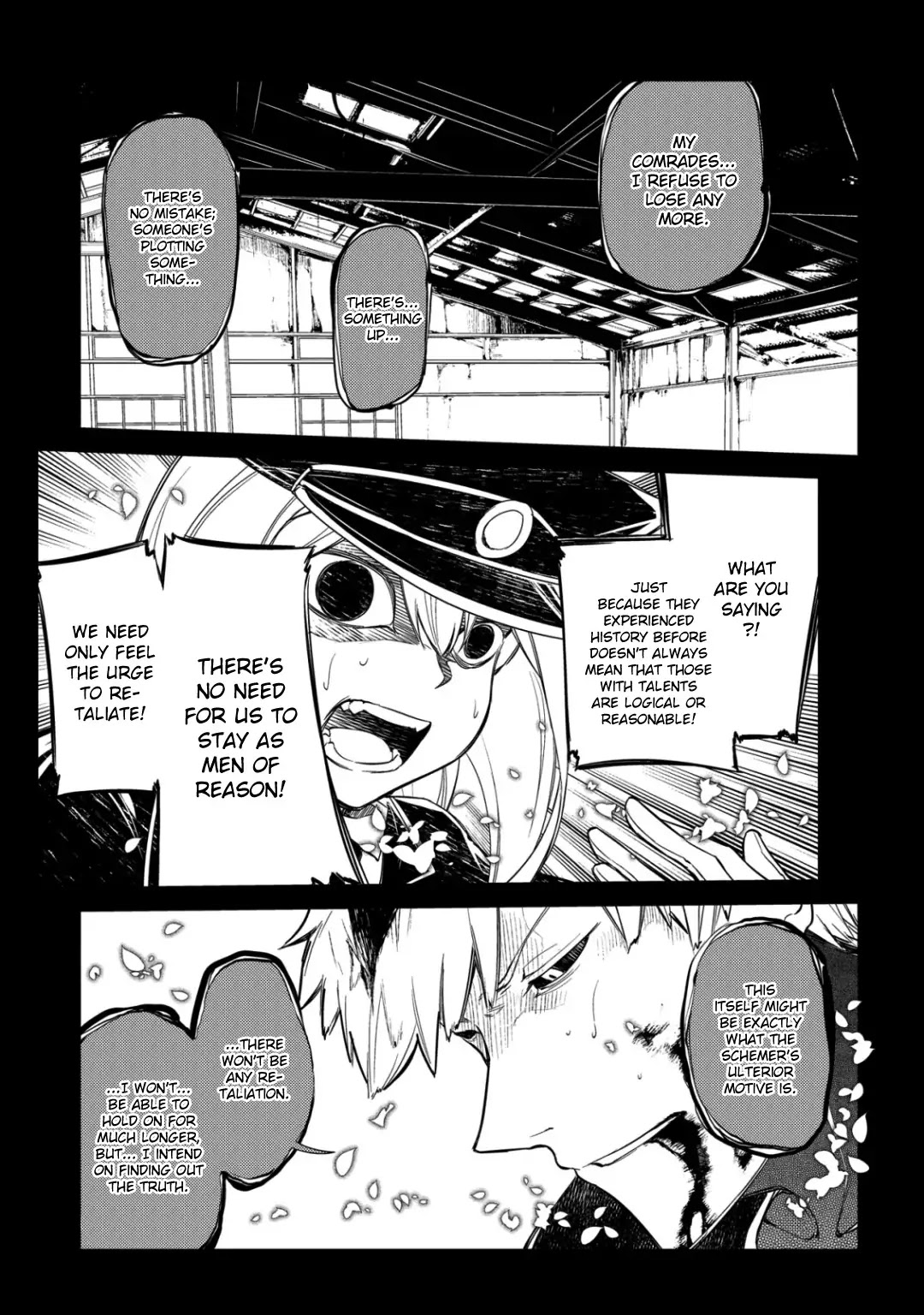 Reincarnation no Kaben Chapter 30 page 21 - Chapter 30: The Angel's Reminiscence