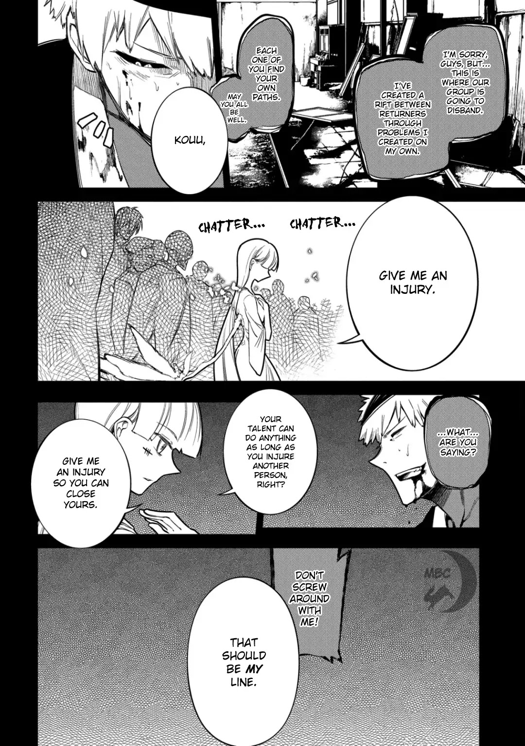 Reincarnation no Kaben Chapter 30 page 22 - Chapter 30: The Angel's Reminiscence