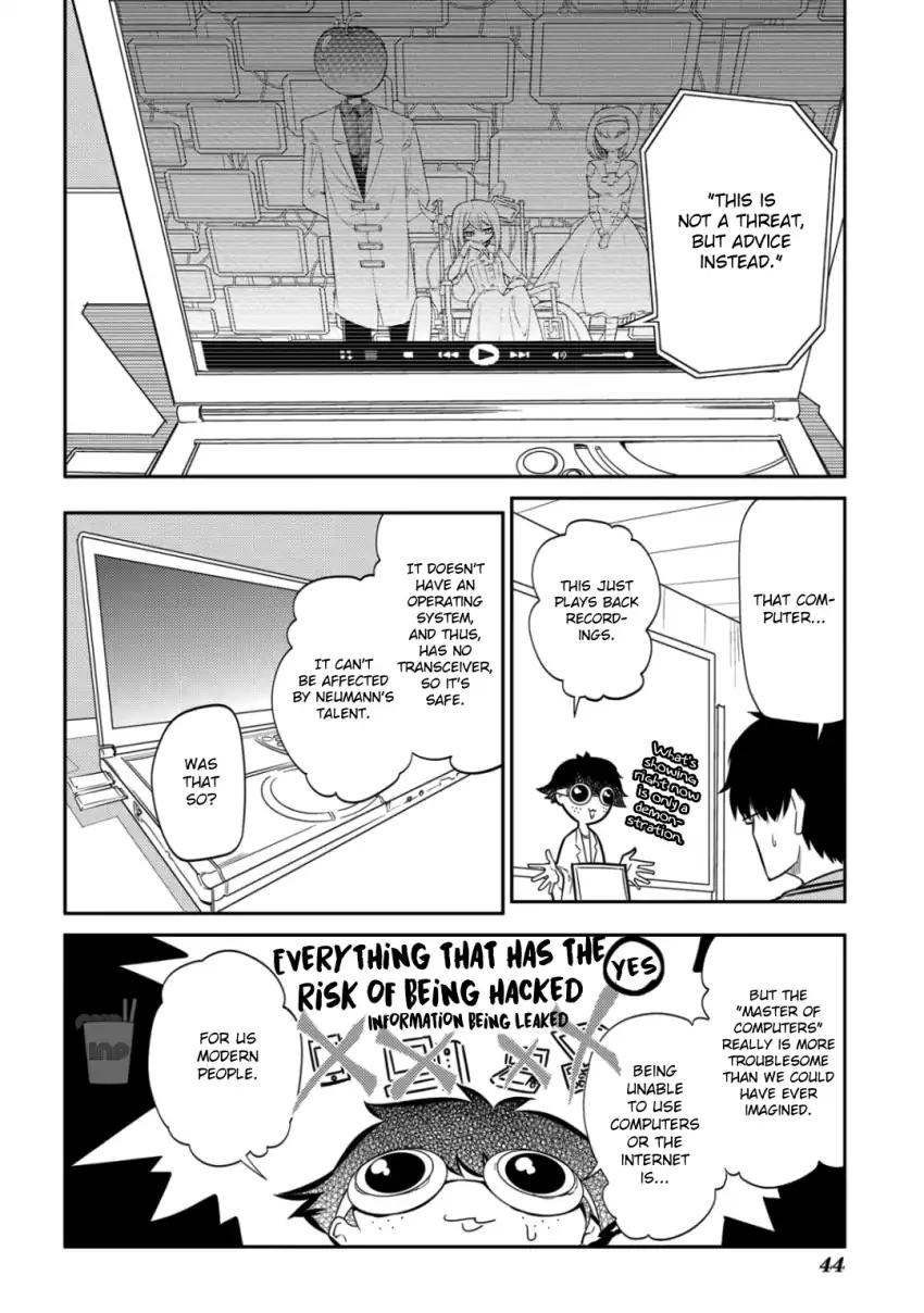 Reincarnation no Kaben Chapter 31 page 10 - Chapter 31: Barrier