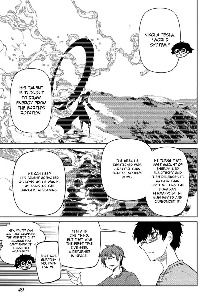 Reincarnation no Kaben Chapter 31 page 15 - Chapter 31: Barrier