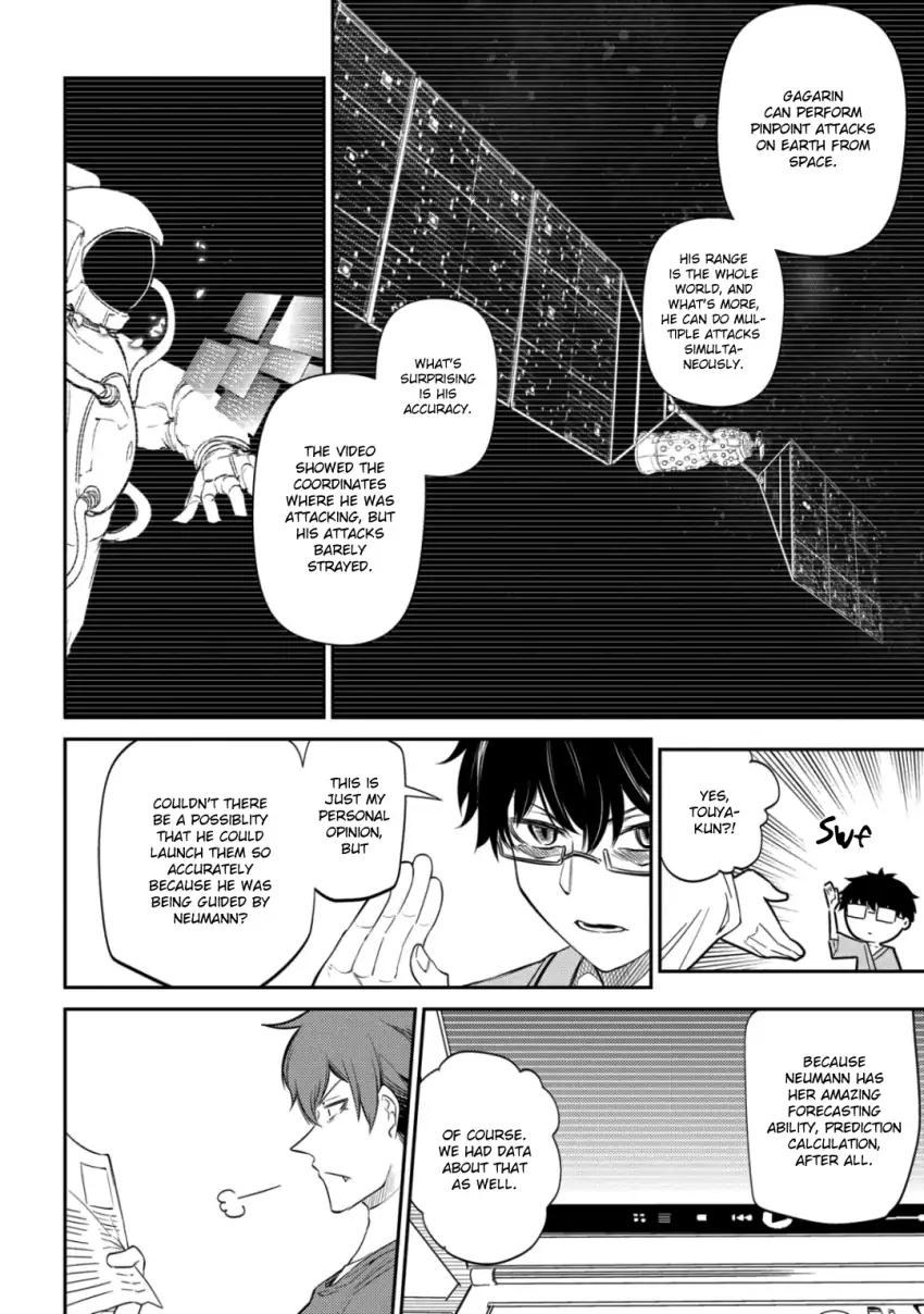 Reincarnation no Kaben Chapter 31 page 16 - Chapter 31: Barrier