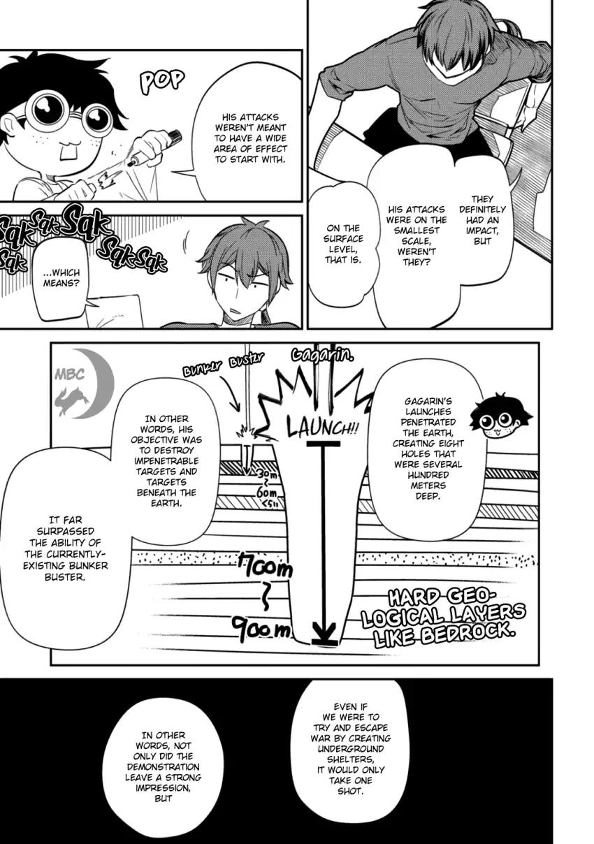 Reincarnation no Kaben Chapter 31 page 17 - Chapter 31: Barrier