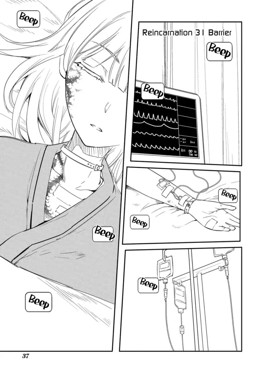 Reincarnation no Kaben Chapter 31 page 3 - Chapter 31: Barrier