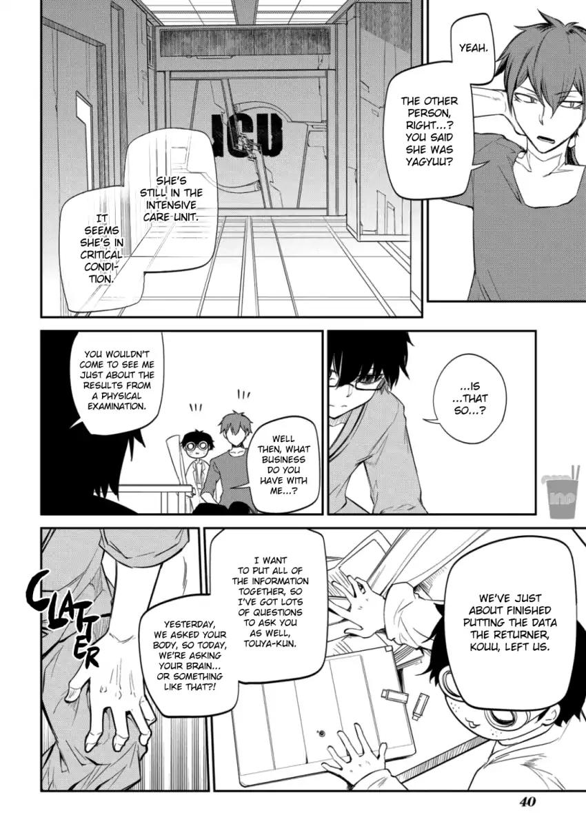 Reincarnation no Kaben Chapter 31 page 6 - Chapter 31: Barrier