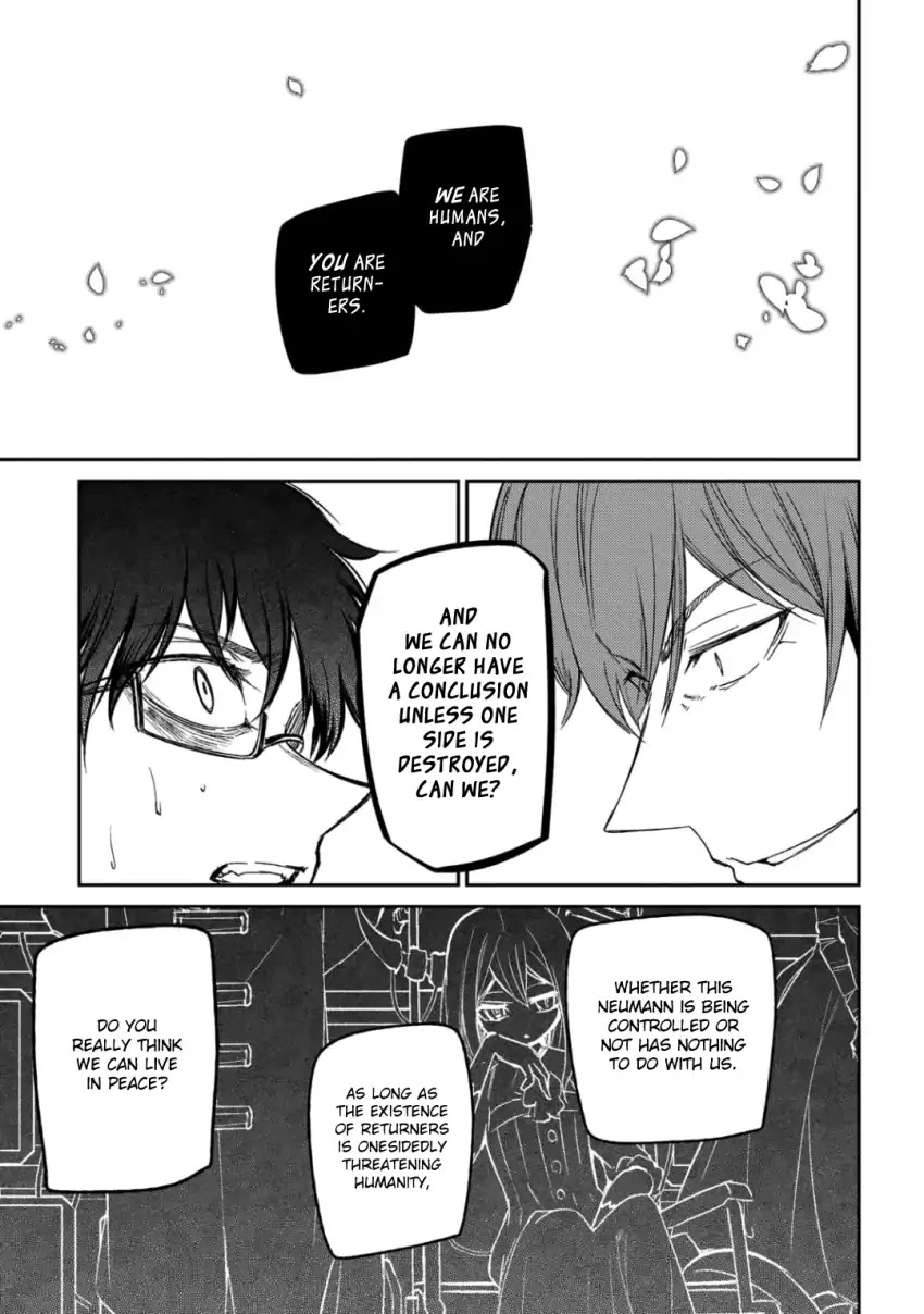Reincarnation no Kaben Chapter 32 page 11 - Chapter 32: Rift