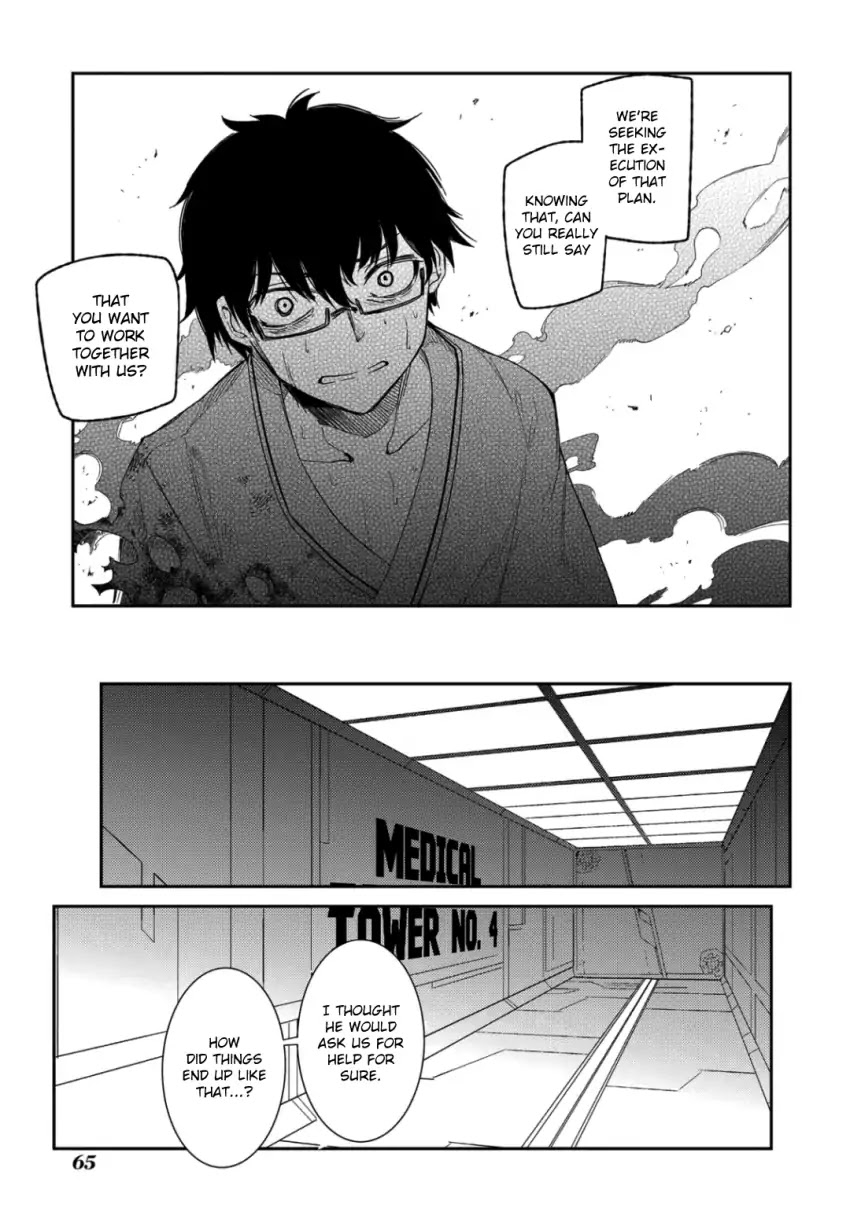Reincarnation no Kaben Chapter 32 page 13 - Chapter 32: Rift