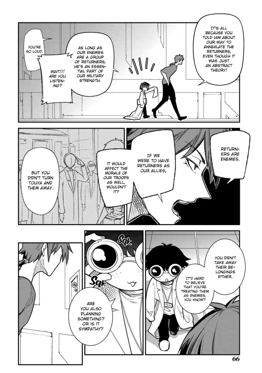 Reincarnation no Kaben Chapter 32 page 14 - Chapter 32: Rift