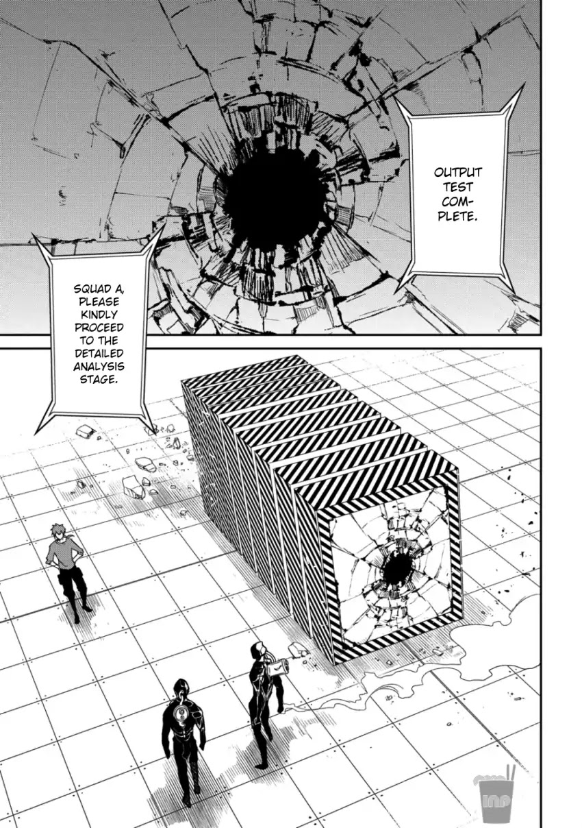 Reincarnation no Kaben Chapter 32 page 15 - Chapter 32: Rift
