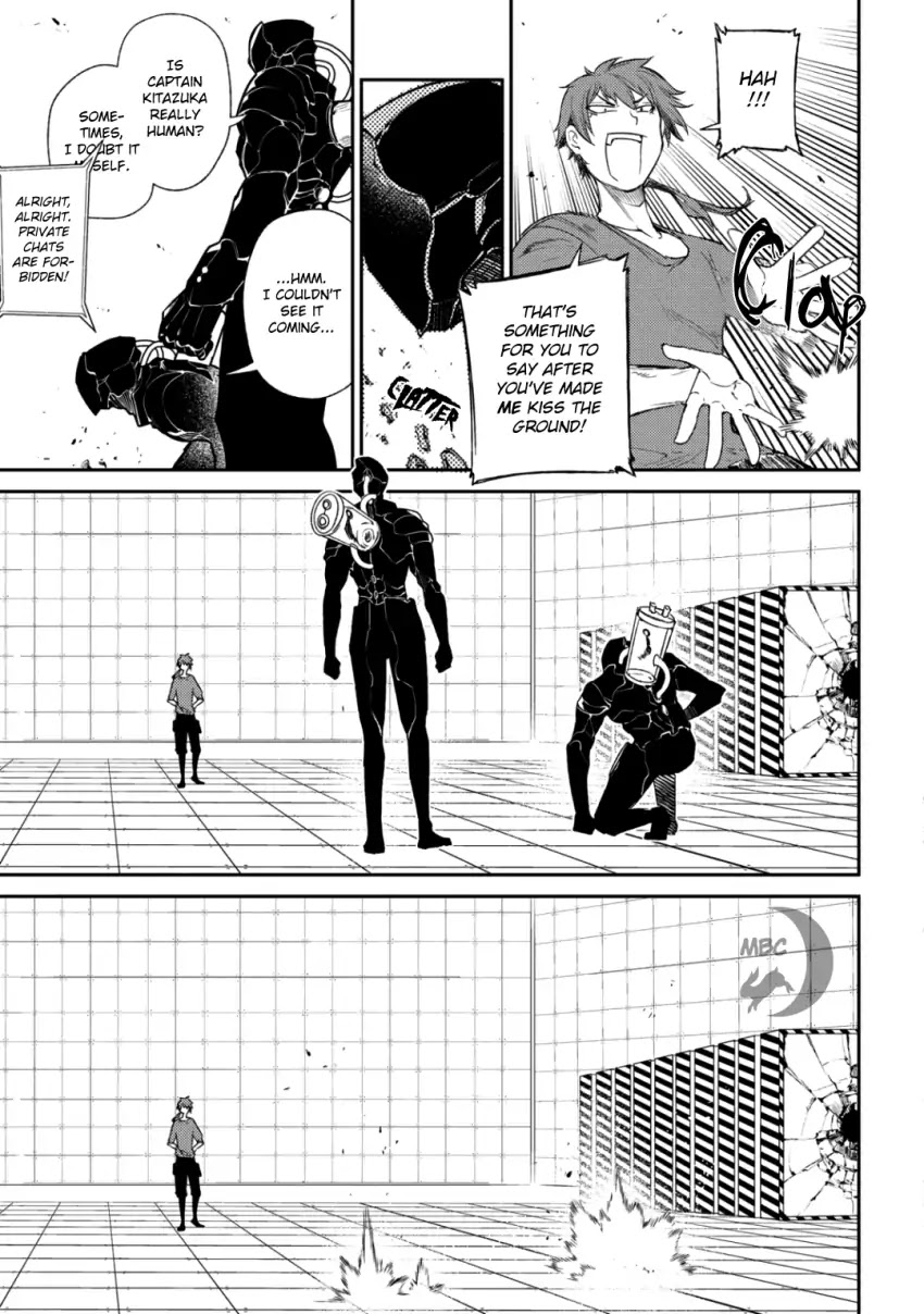 Reincarnation no Kaben Chapter 32 page 17 - Chapter 32: Rift