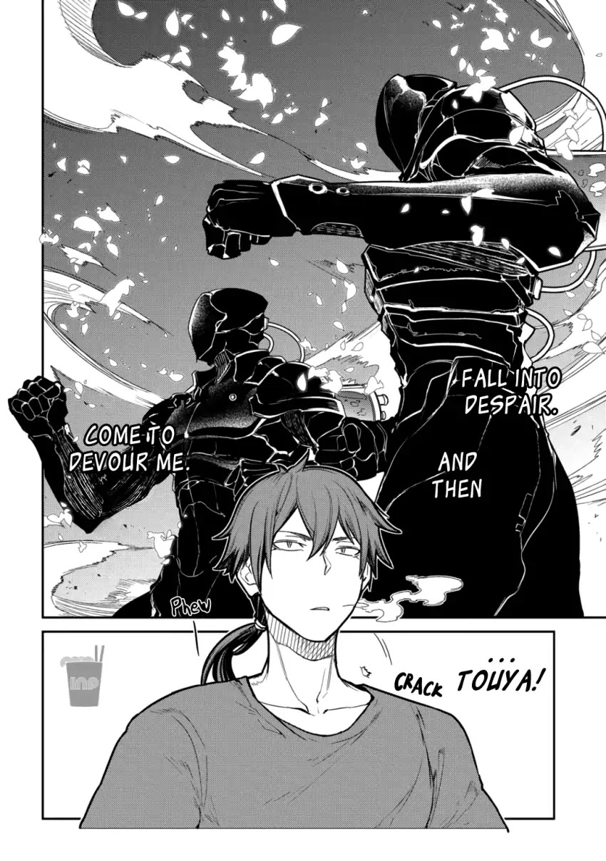 Reincarnation no Kaben Chapter 32 page 20 - Chapter 32: Rift