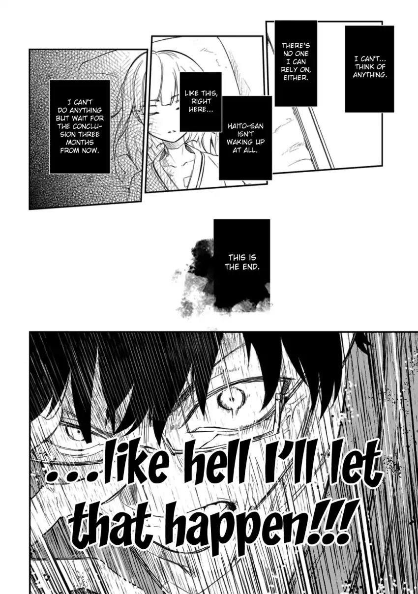 Reincarnation no Kaben Chapter 32 page 24 - Chapter 32: Rift