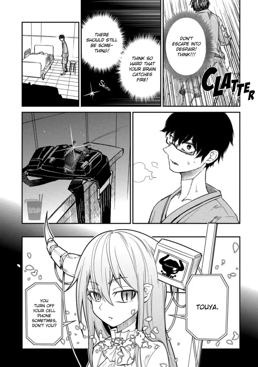 Reincarnation no Kaben Chapter 32 page 25 - Chapter 32: Rift