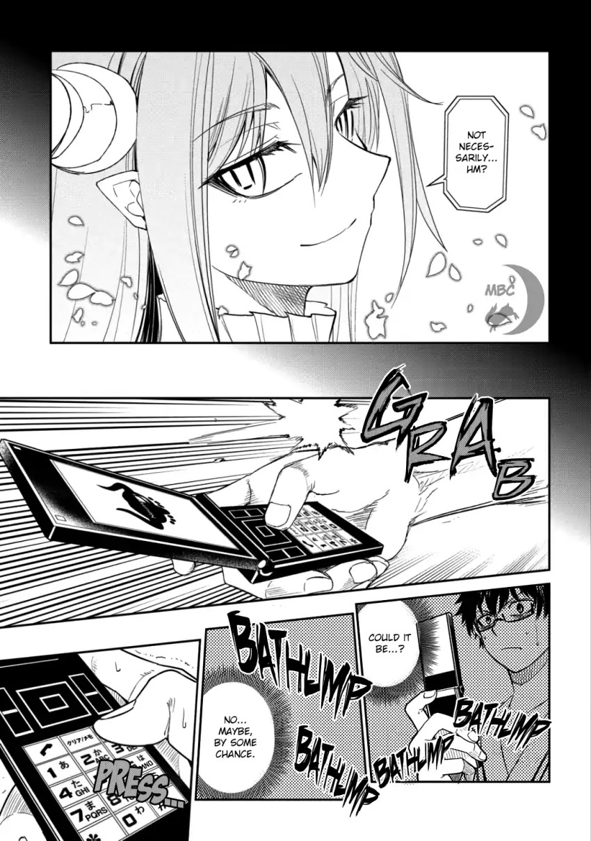 Reincarnation no Kaben Chapter 32 page 27 - Chapter 32: Rift