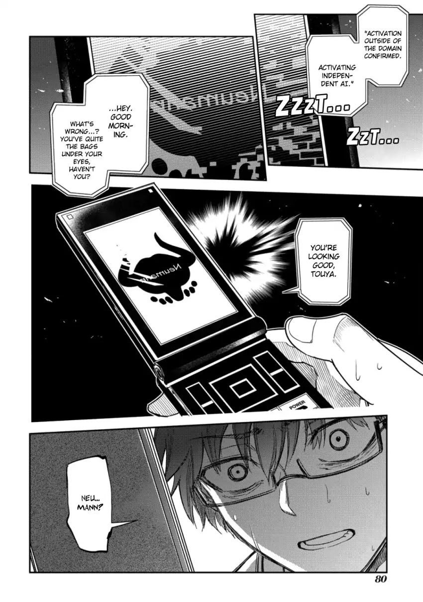 Reincarnation no Kaben Chapter 32 page 28 - Chapter 32: Rift