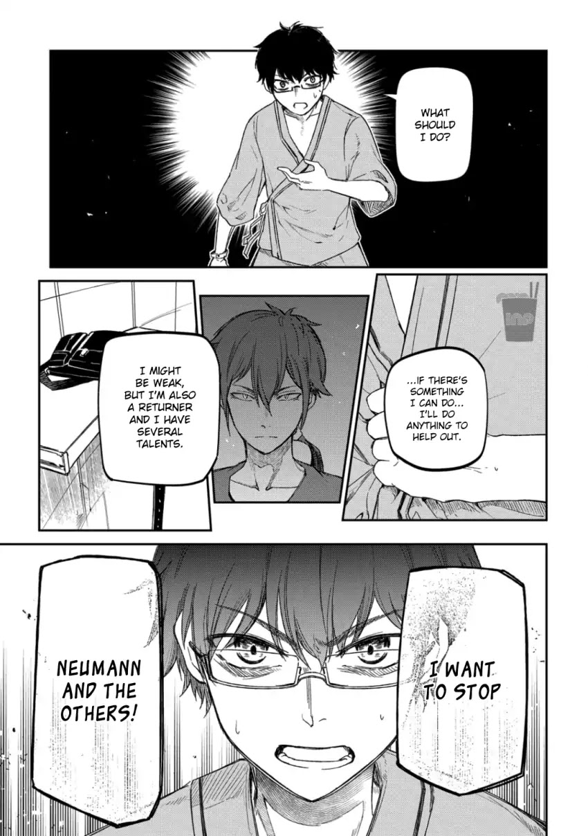 Reincarnation no Kaben Chapter 32 page 5 - Chapter 32: Rift