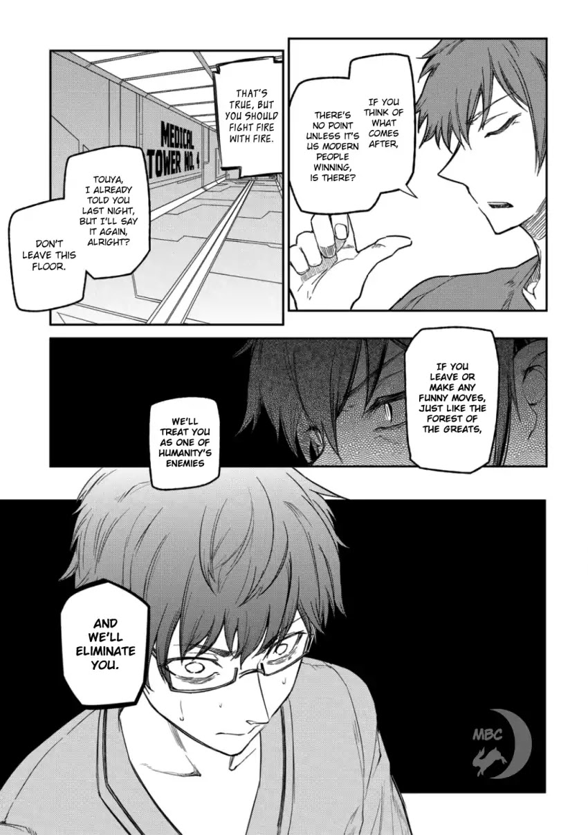 Reincarnation no Kaben Chapter 32 page 7 - Chapter 32: Rift