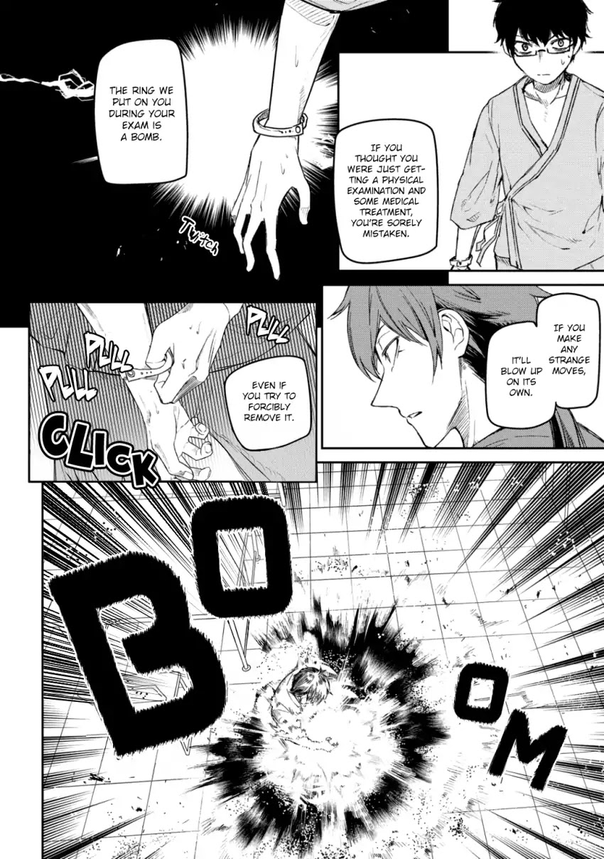 Reincarnation no Kaben Chapter 32 page 8 - Chapter 32: Rift