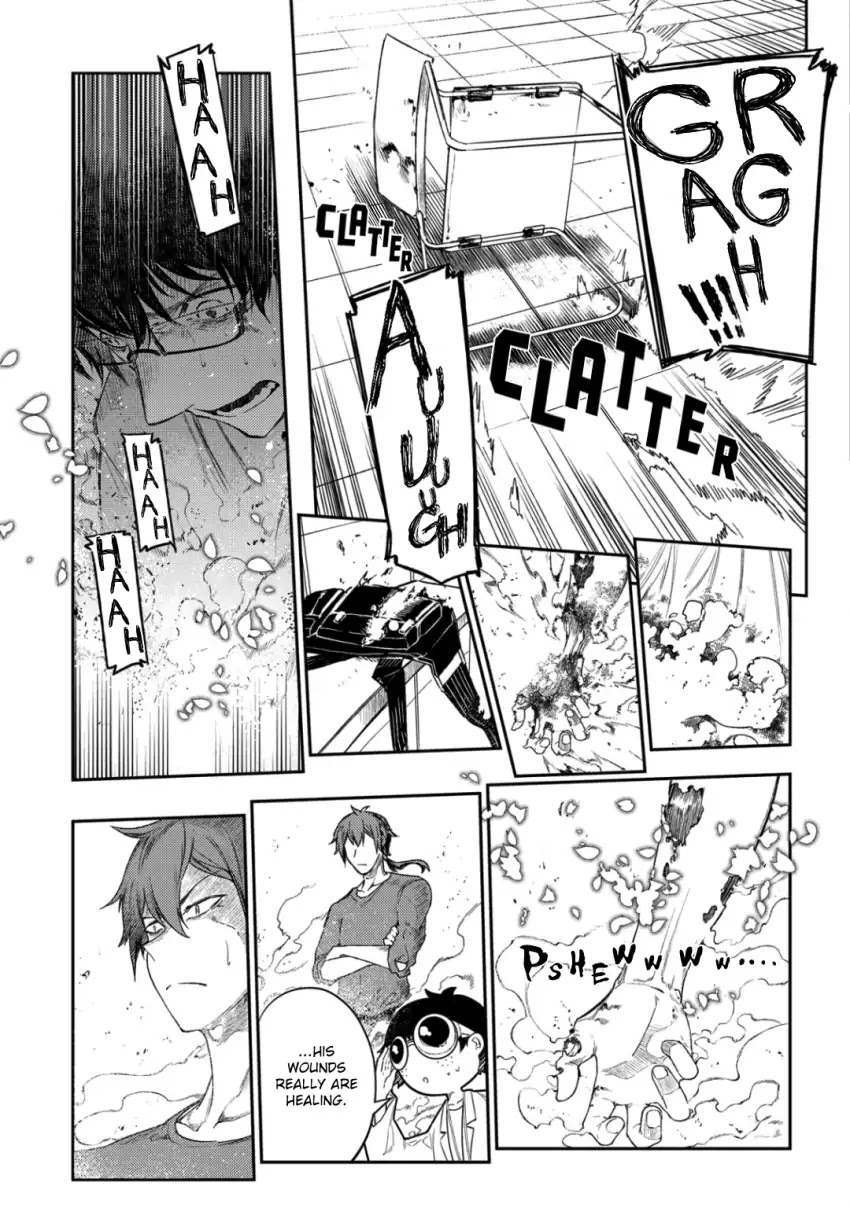 Reincarnation no Kaben Chapter 32 page 9 - Chapter 32: Rift