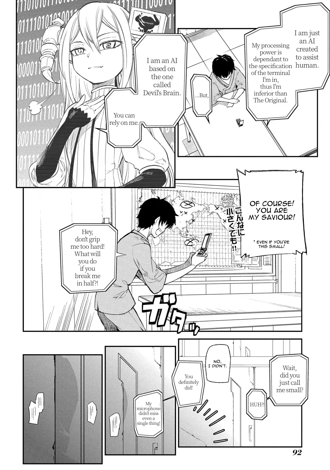 Reincarnation no Kaben Chapter 33 page 11 - Chapter 33: Alternative