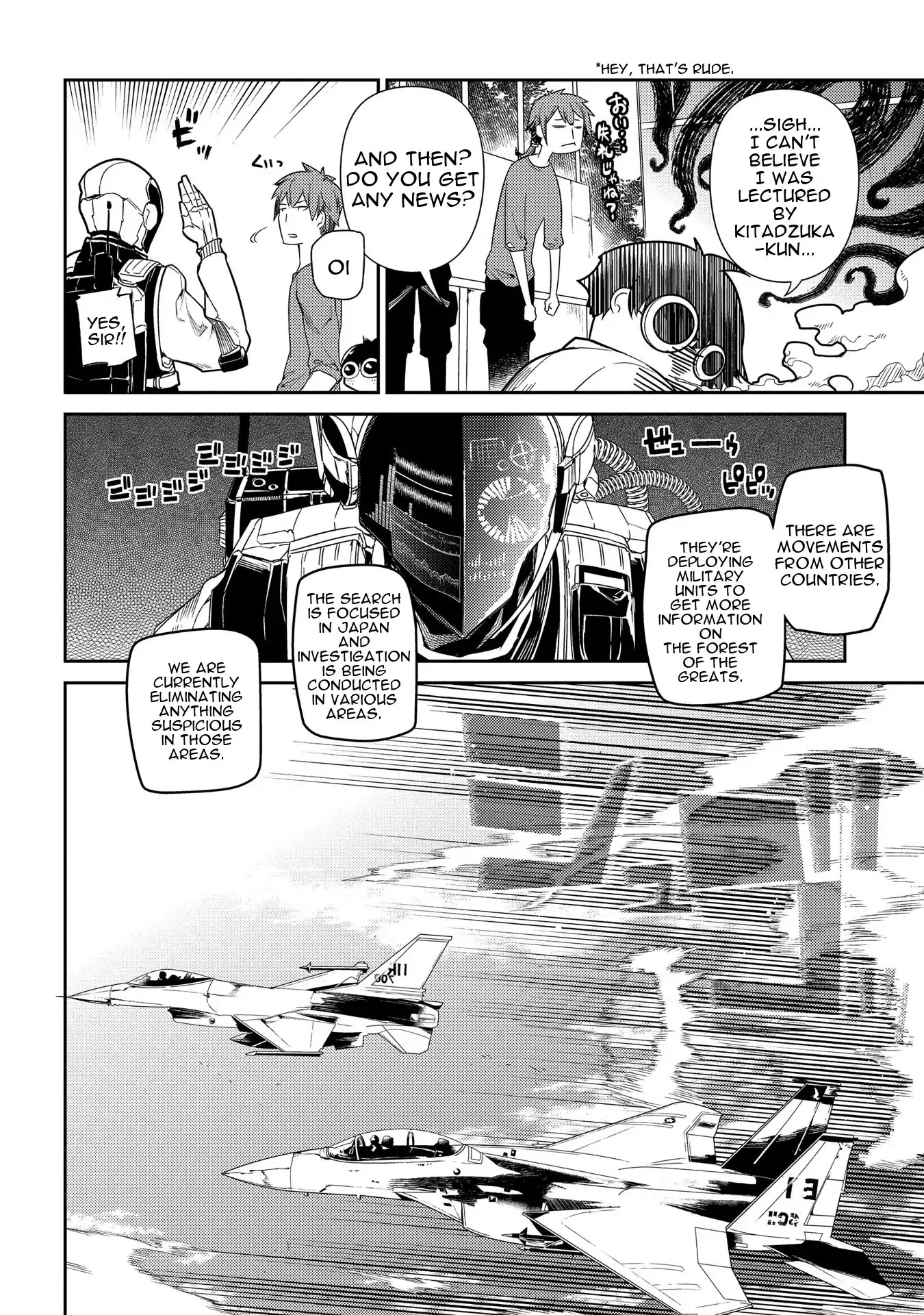 Reincarnation no Kaben Chapter 33 page 17 - Chapter 33: Alternative