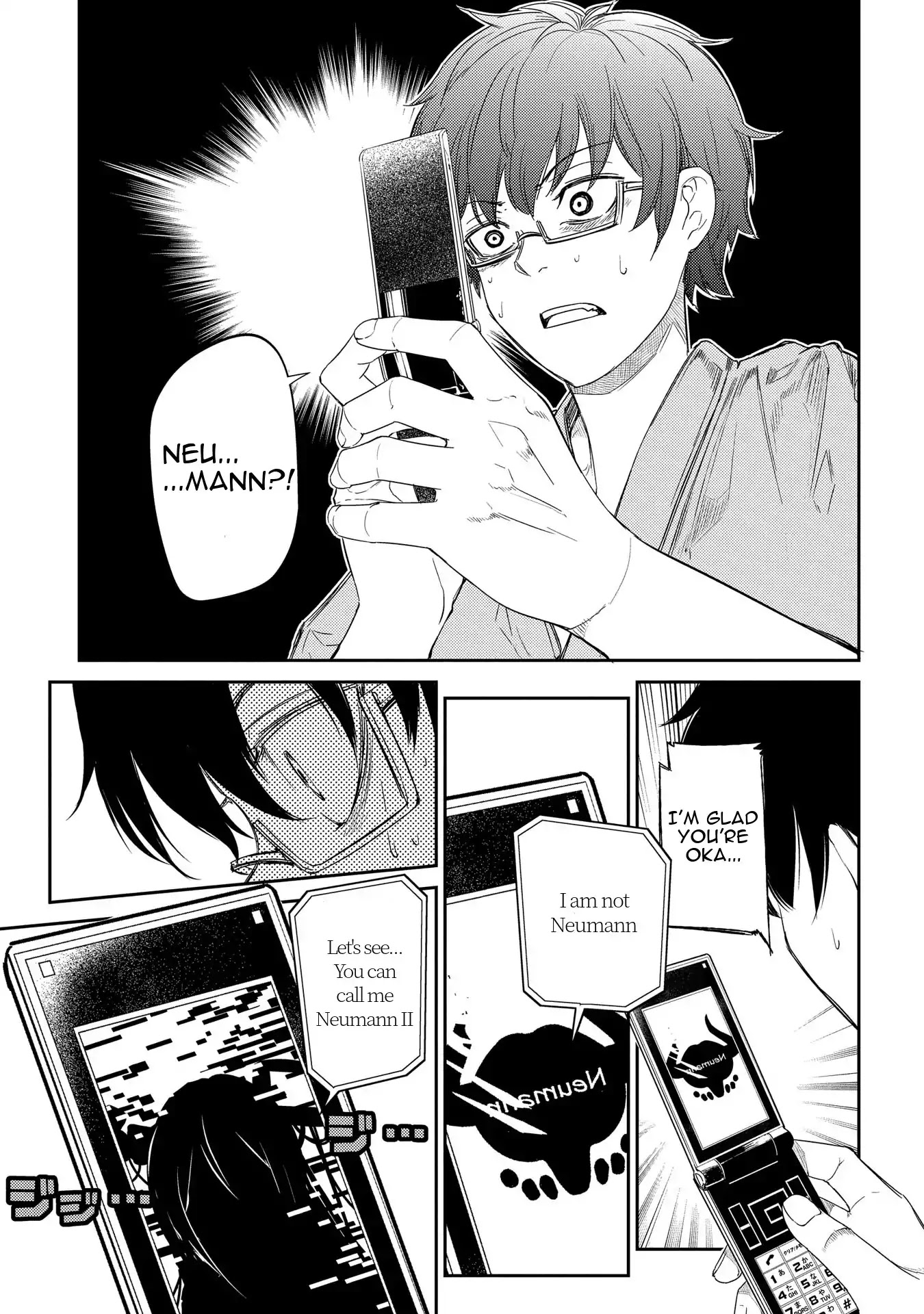 Reincarnation no Kaben Chapter 33 page 2 - Chapter 33: Alternative