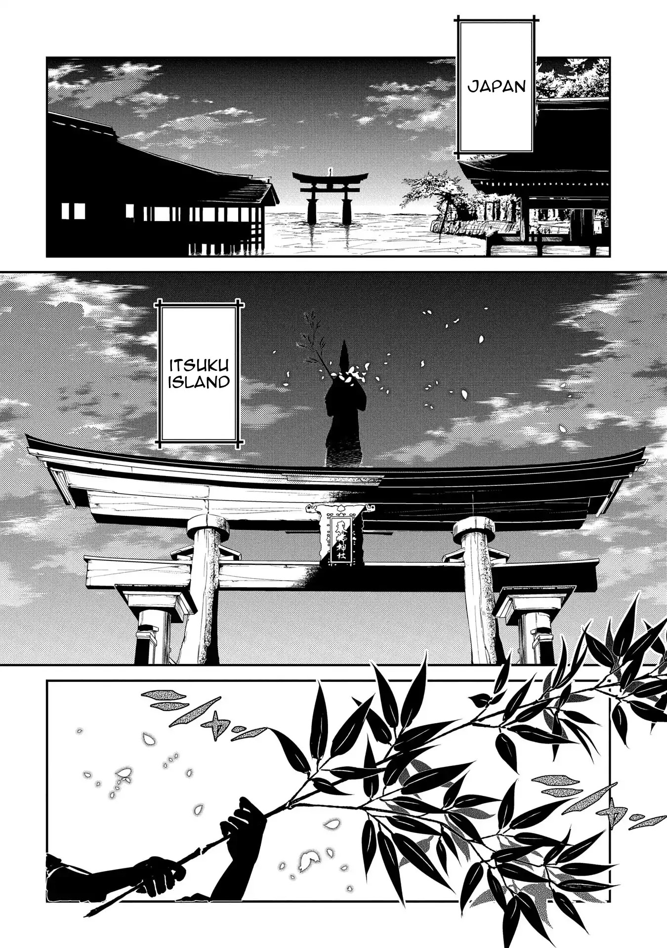 Reincarnation no Kaben Chapter 33 page 21 - Chapter 33: Alternative