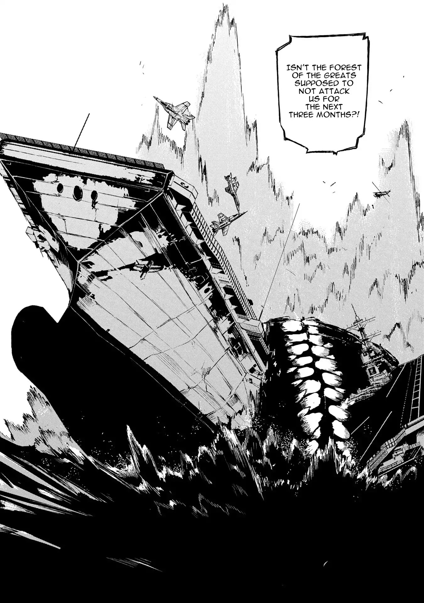 Reincarnation no Kaben Chapter 33 page 29 - Chapter 33: Alternative
