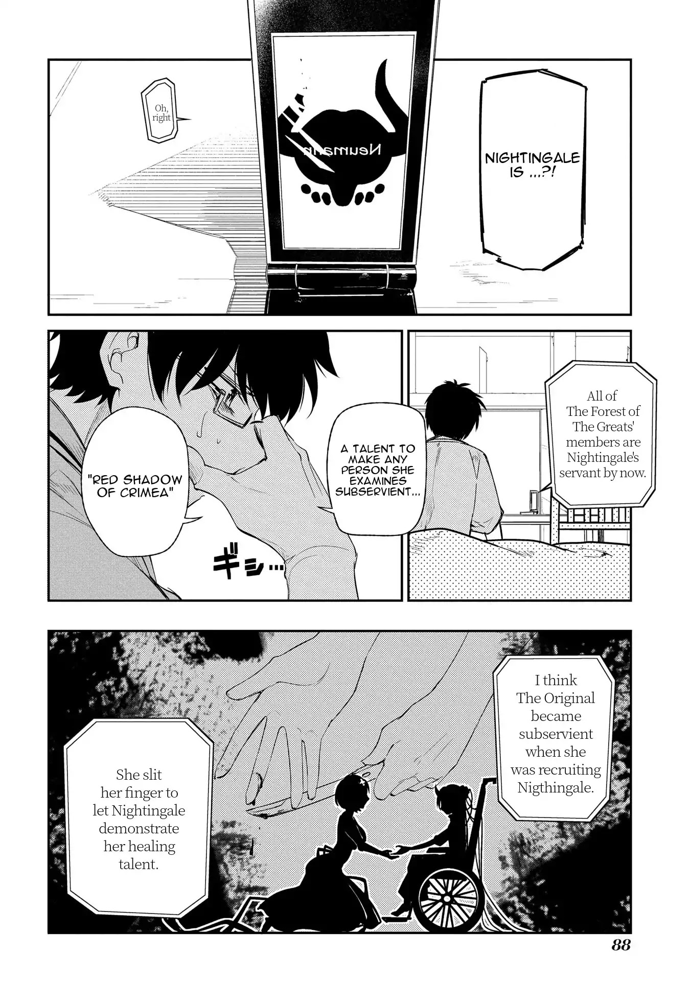Reincarnation no Kaben Chapter 33 page 7 - Chapter 33: Alternative