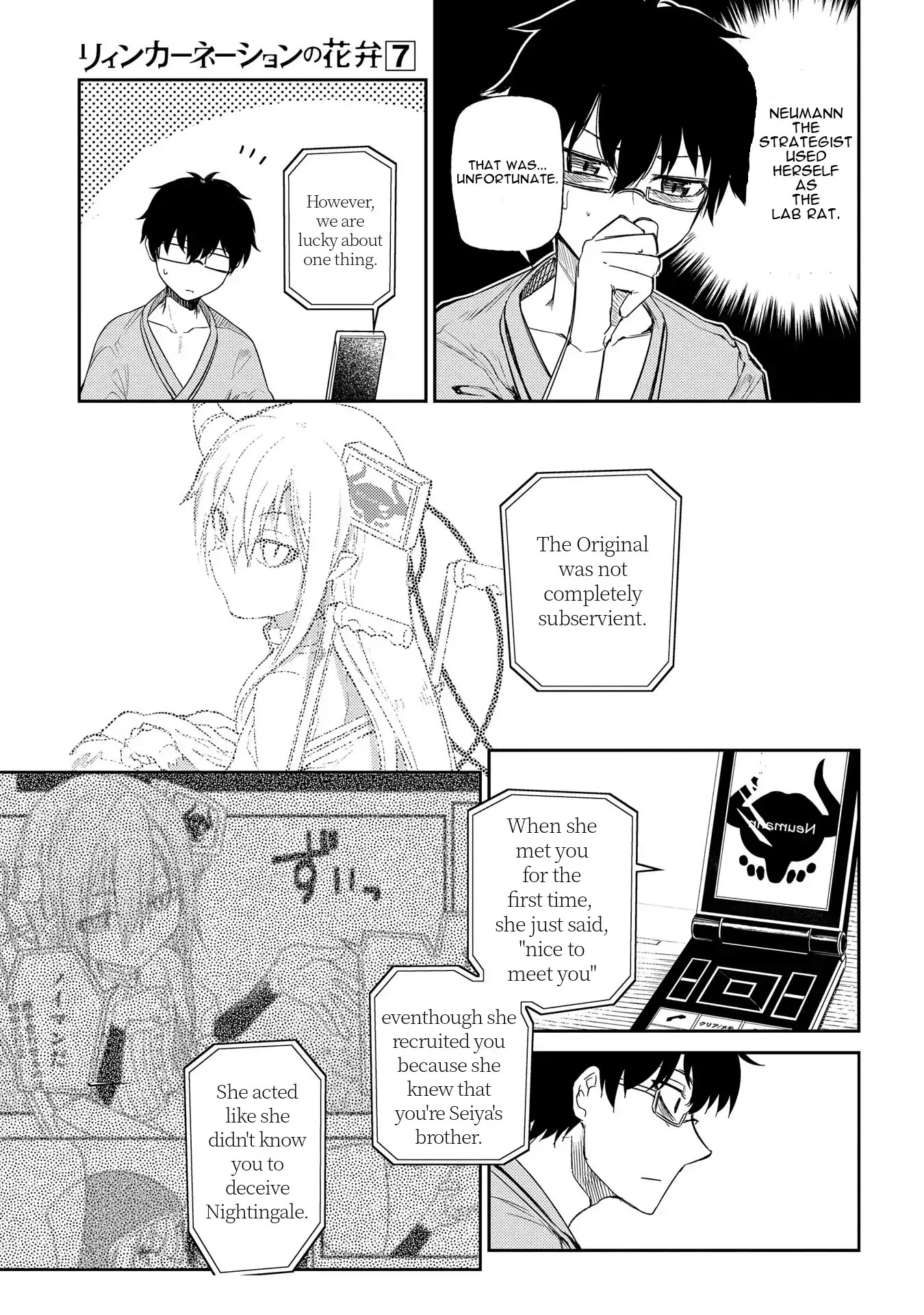 Reincarnation no Kaben Chapter 33 page 8 - Chapter 33: Alternative