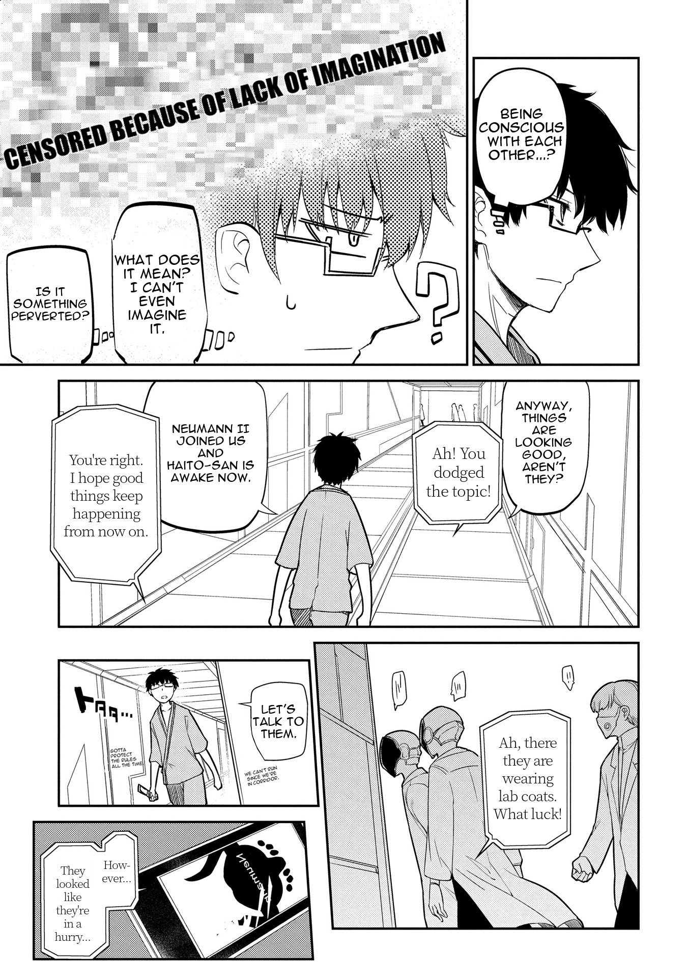 Reincarnation no Kaben Chapter 34 page 12 - Chapter 34: An Attacker