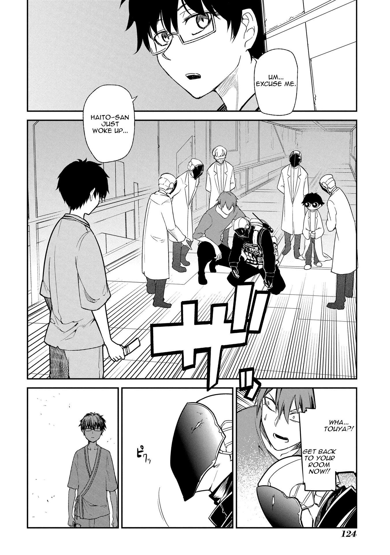Reincarnation no Kaben Chapter 34 page 13 - Chapter 34: An Attacker