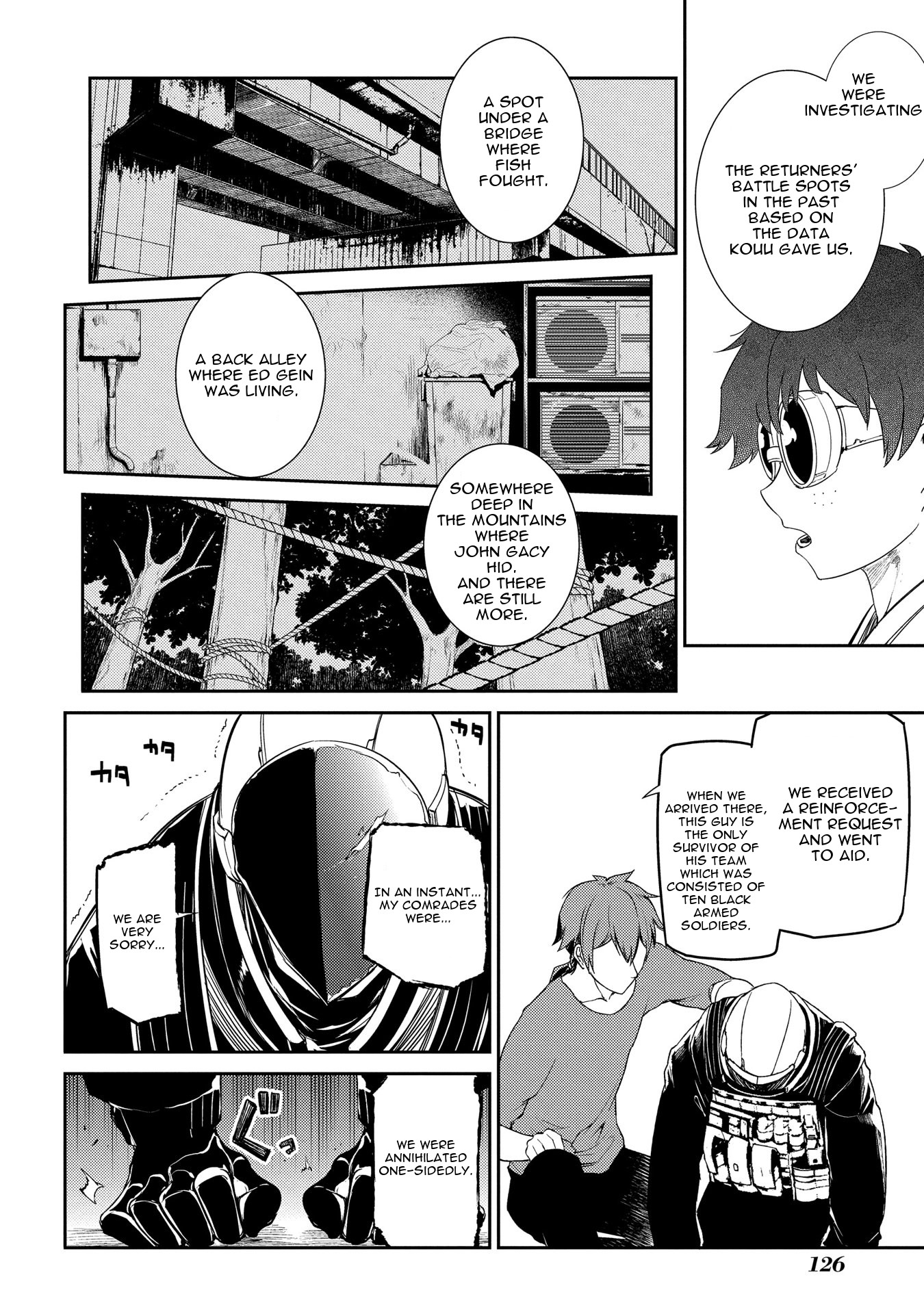 Reincarnation no Kaben Chapter 34 page 15 - Chapter 34: An Attacker