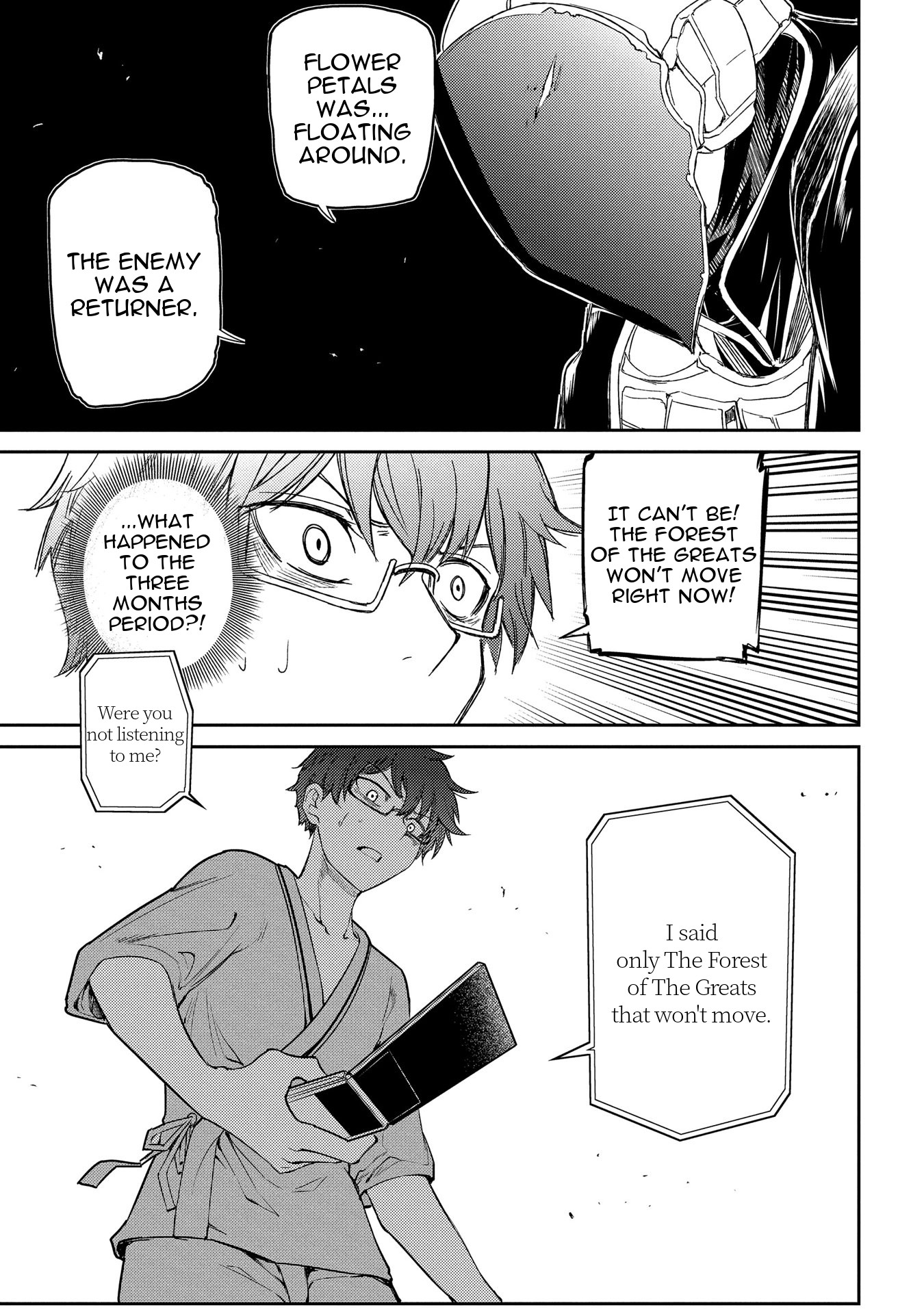 Reincarnation no Kaben Chapter 34 page 16 - Chapter 34: An Attacker