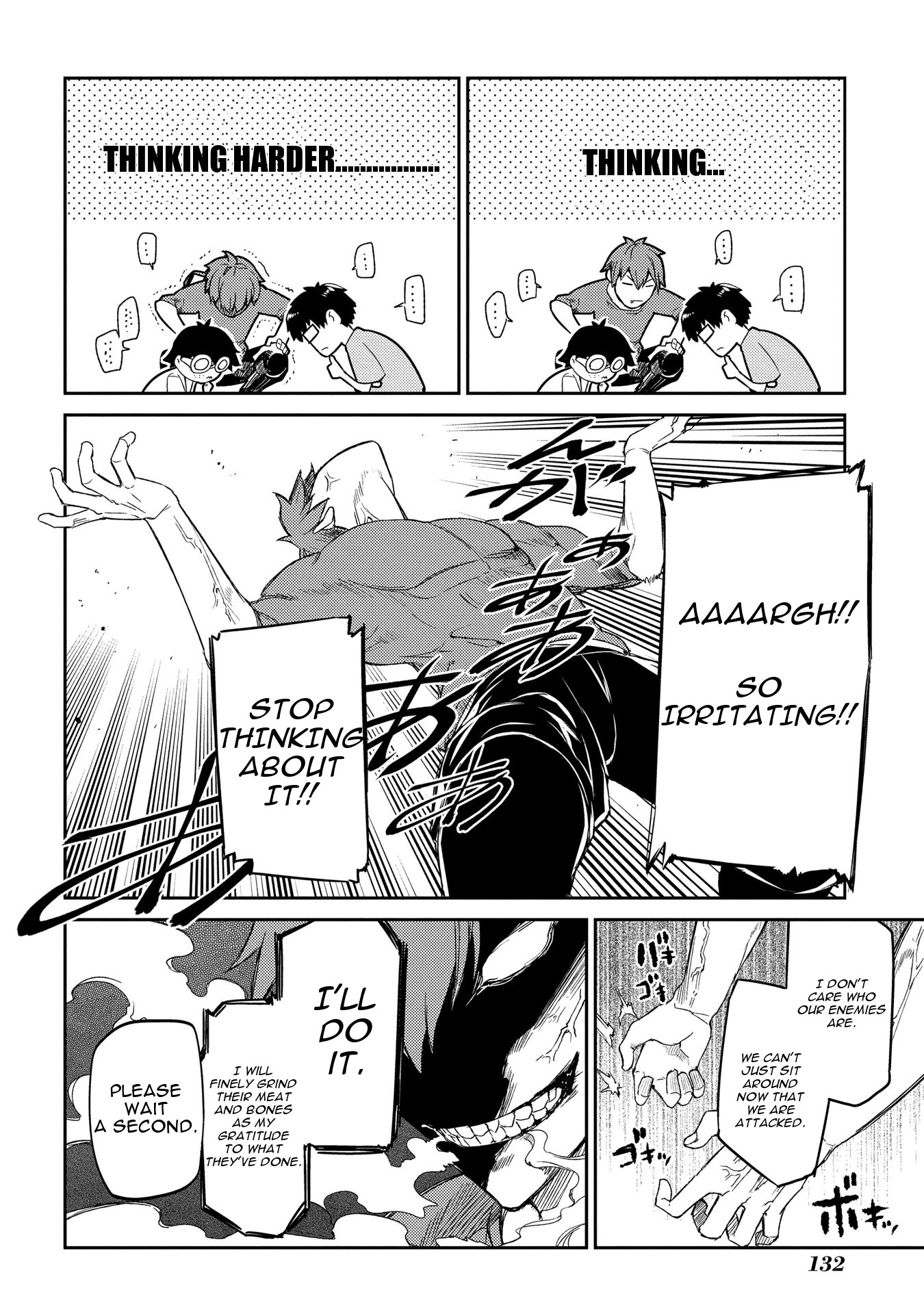 Reincarnation no Kaben Chapter 34 page 21 - Chapter 34: An Attacker