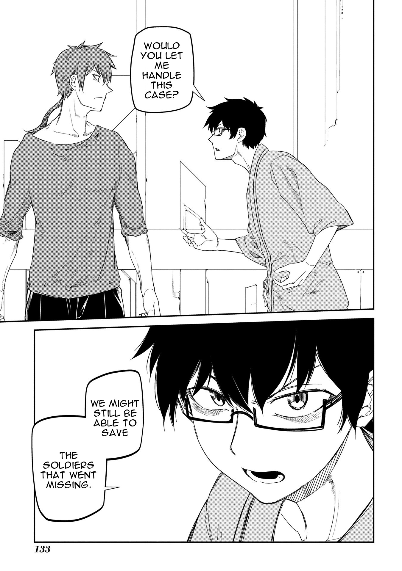 Reincarnation no Kaben Chapter 34 page 22 - Chapter 34: An Attacker