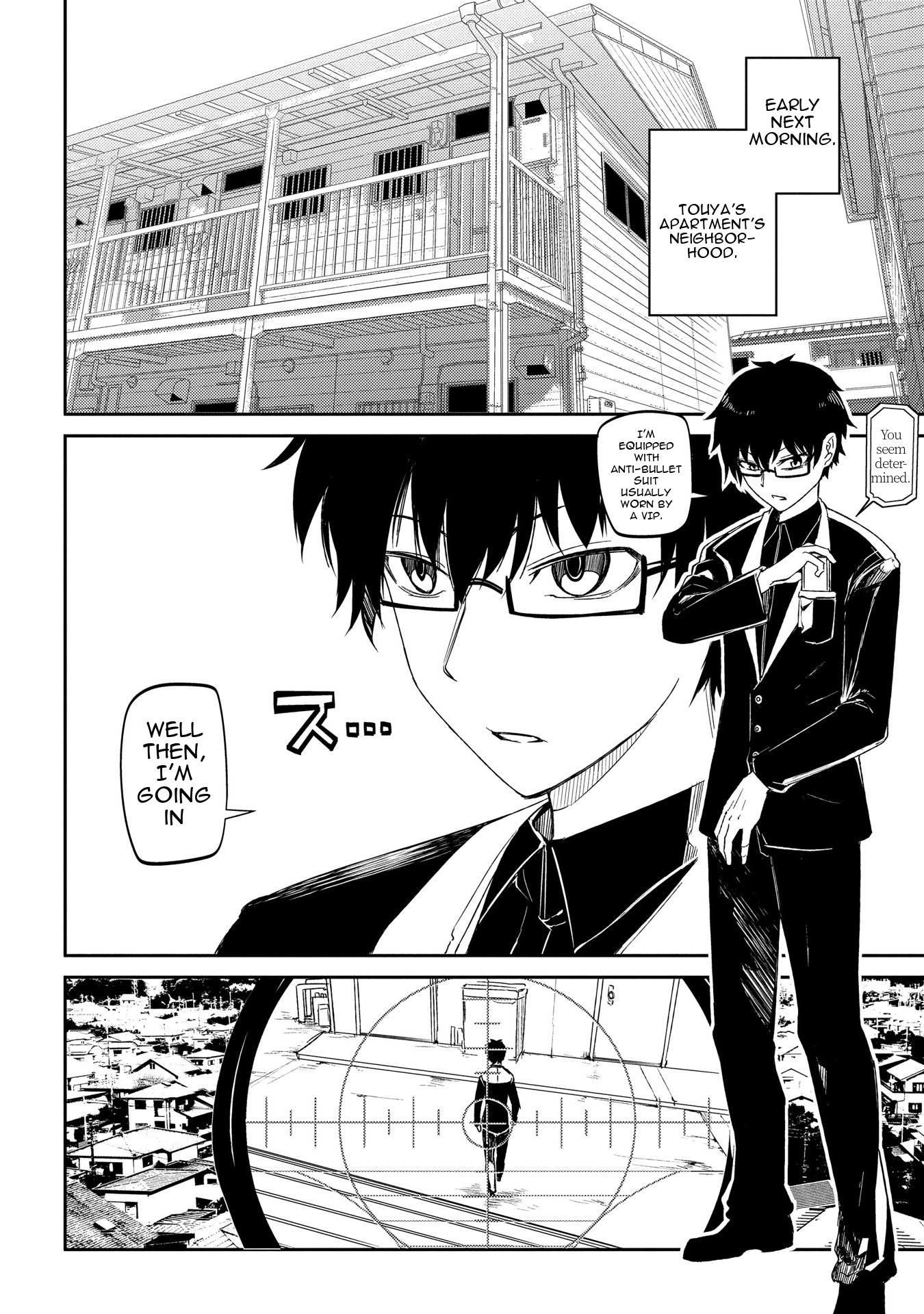 Reincarnation no Kaben Chapter 34 page 23 - Chapter 34: An Attacker