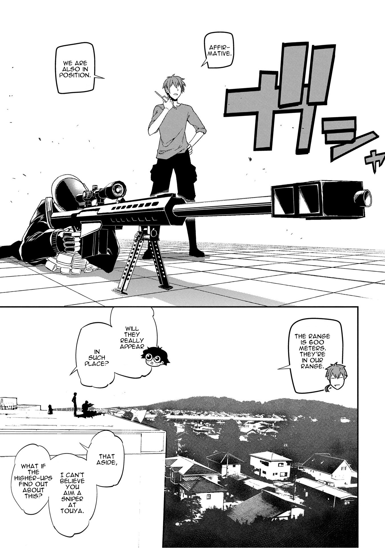 Reincarnation no Kaben Chapter 34 page 24 - Chapter 34: An Attacker