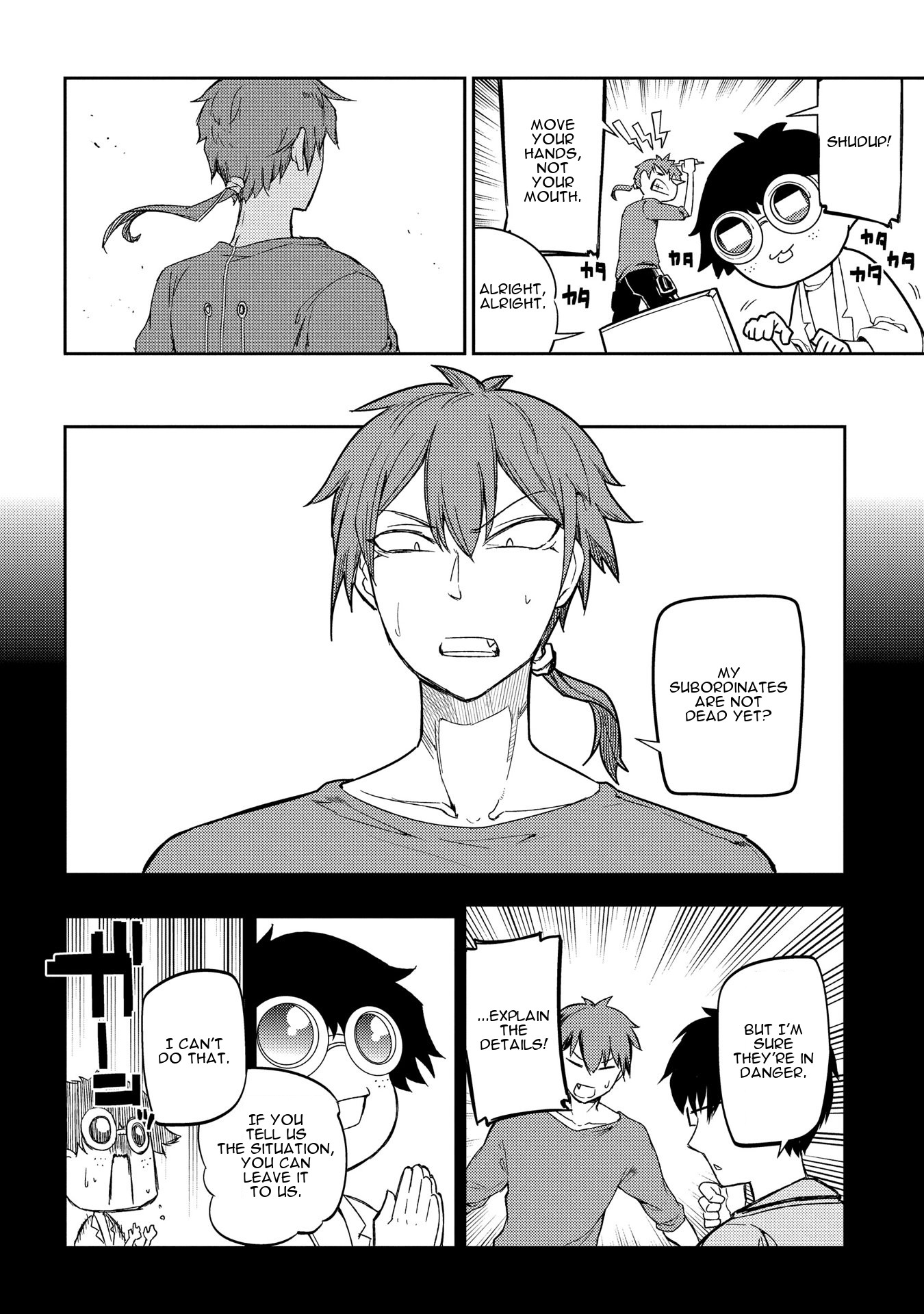 Reincarnation no Kaben Chapter 34 page 25 - Chapter 34: An Attacker