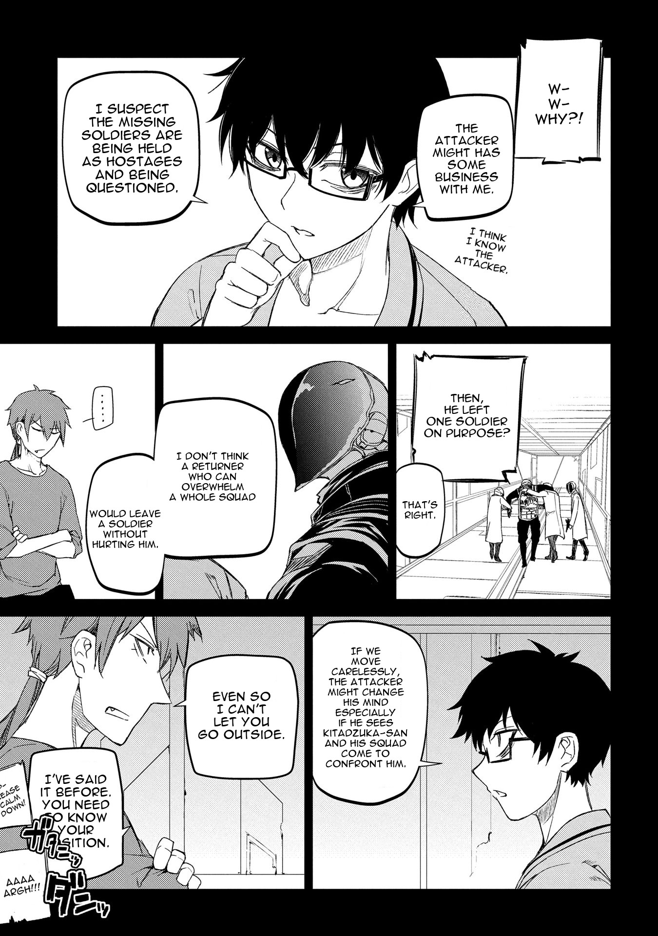 Reincarnation no Kaben Chapter 34 page 26 - Chapter 34: An Attacker