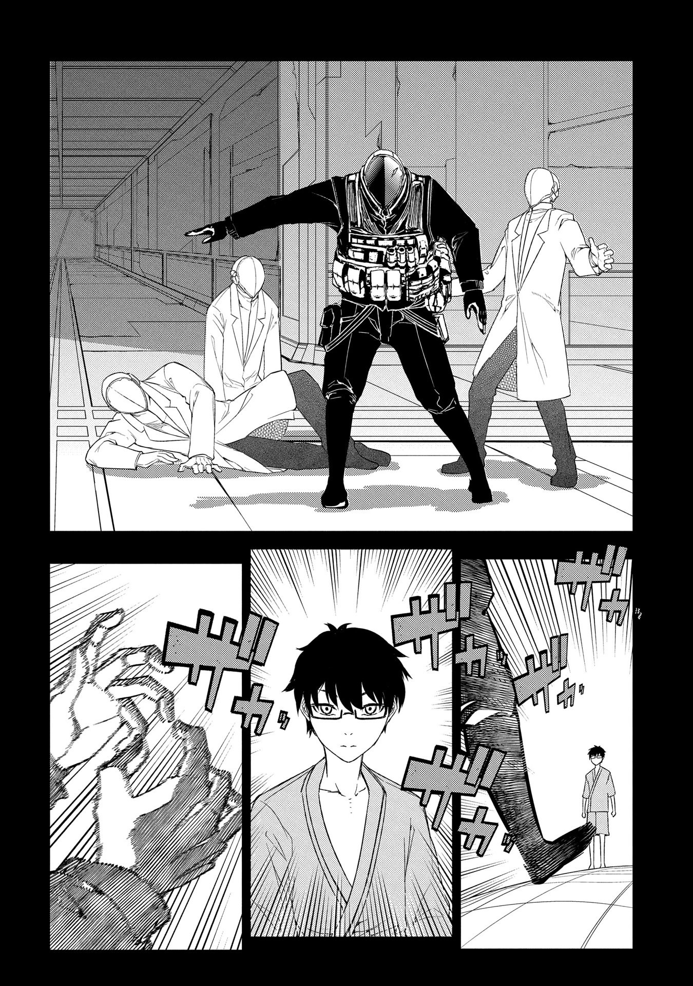 Reincarnation no Kaben Chapter 34 page 27 - Chapter 34: An Attacker