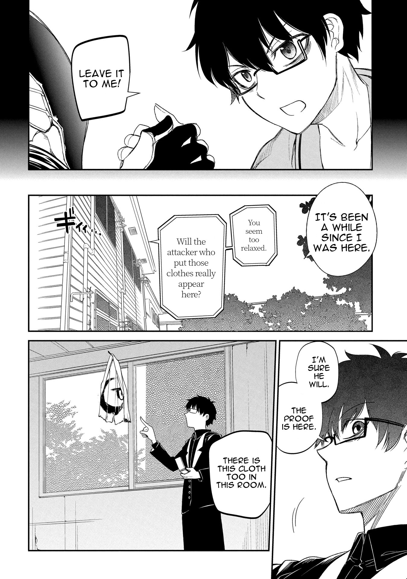 Reincarnation no Kaben Chapter 34 page 29 - Chapter 34: An Attacker